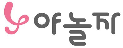 야놀자, ‘2015 대한민국마케팅대상’ 생활편의부문 최우수상 수상