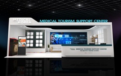 인천공항에 의료관광 안내센터 개소