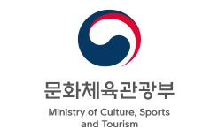 문체부, 코로나19 대응 관광업계 지원 대책 발표